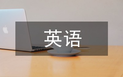 如何通过模拟比赛环境提高篮板实战能力?_2